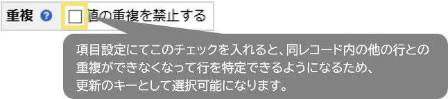 1609_seihin_05_20241216