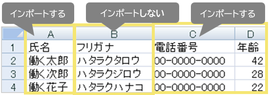 1610_image_01_20241213