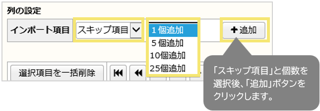 1610_seihin_04_20241213
