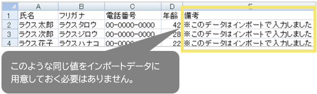 1611_image_01_20241213