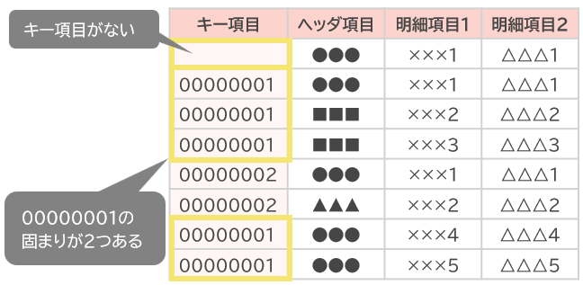1612_image_05_20241203