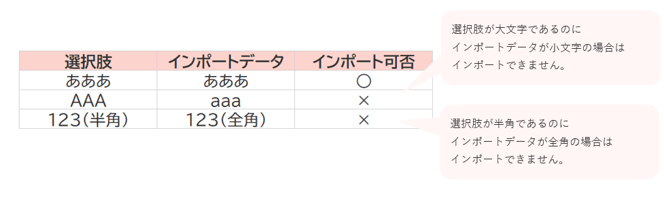 1612_image_11_20250228