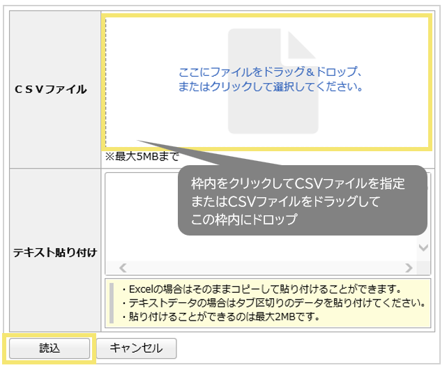 1613_seihin_02_20241203