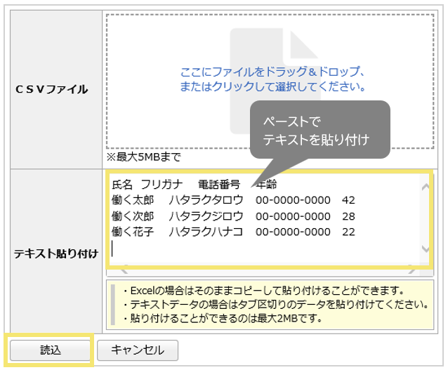 1613_seihin_03_20241203