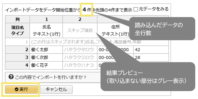 1613_seihin_04_20241203