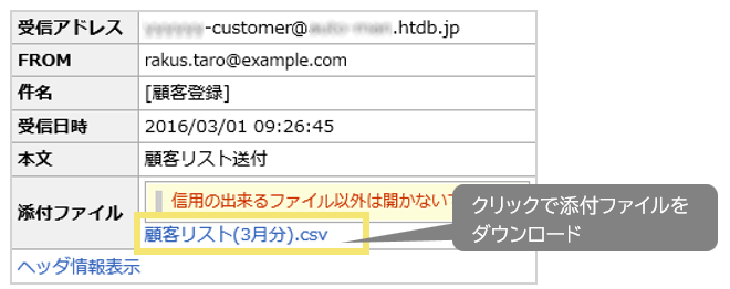1613_seihin_09_20241203