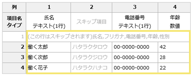 1613_seihin_10_20241203