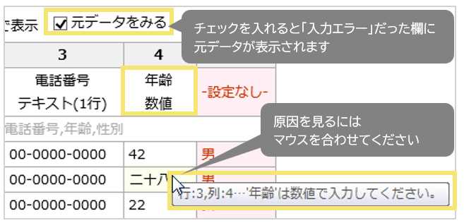 1613_seihin_13_20241203