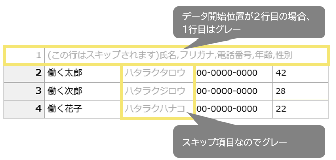 1613_seihin_14_20241203