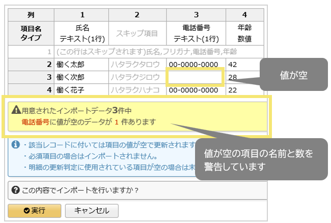 1613_seihin_15_20241203