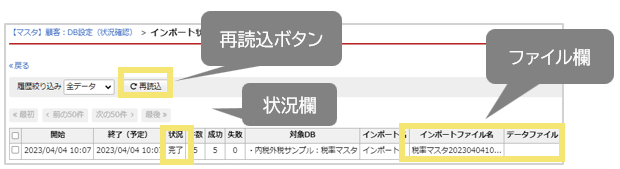1613_seihin_17_20241203