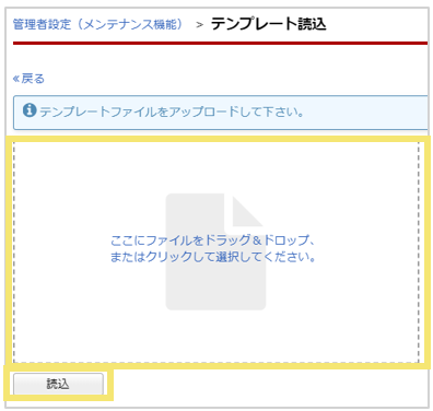 1617_seihin_02_20241204