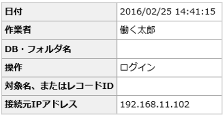 1618_seihin_05_20241204