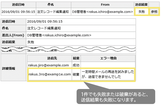 1619_seihin_03_20241204