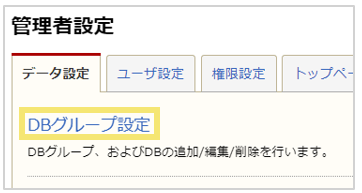 1620_seihin_01_20241204