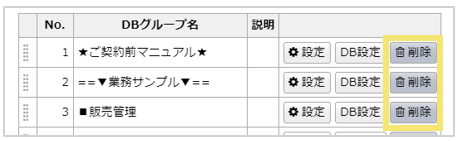 1620_seihin_02_20241204
