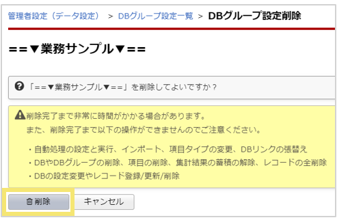 1620_seihin_03_20241204