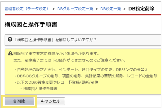1620_seihin_05_20241204