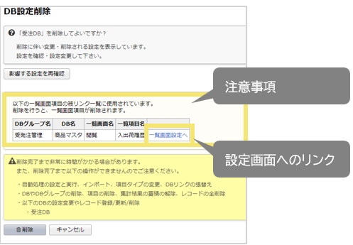 1620_seihin_06_20241204