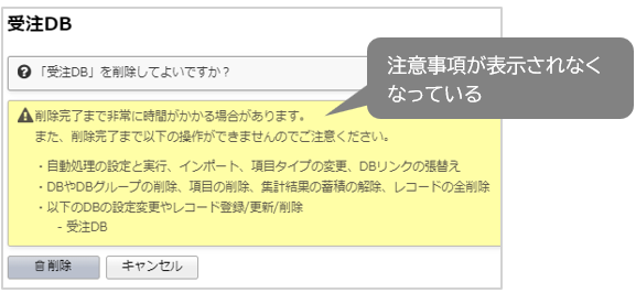 1620_seihin_08_20241204