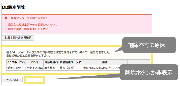 1620_seihin_09_20241204