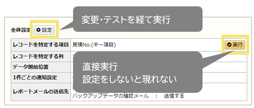 1621_seihin_09_20241204