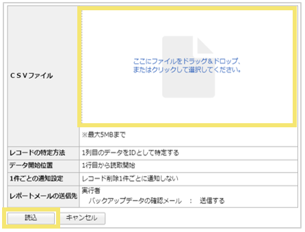 1621_seihin_10_20241204