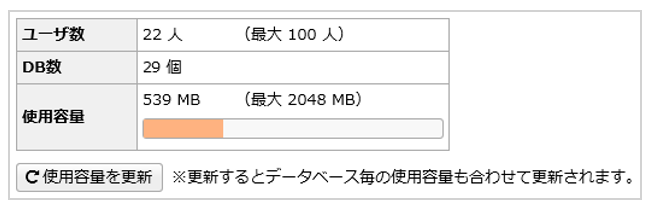 1623_seihin_01_20241204