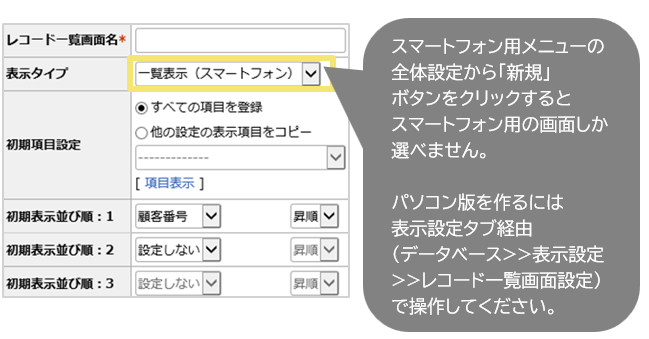 1625_seihin_03_20241204
