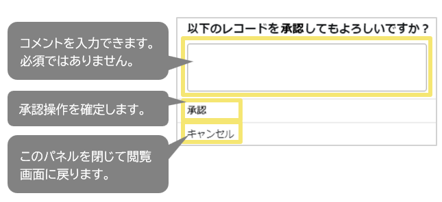 1626_seihin_06_20241204