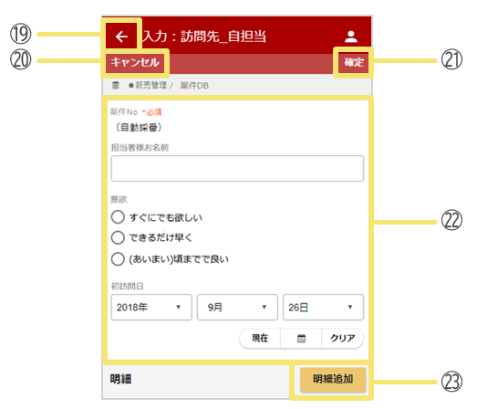 1626_seihin_07_20241204
