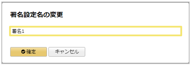 1628_seihin_04_20241204