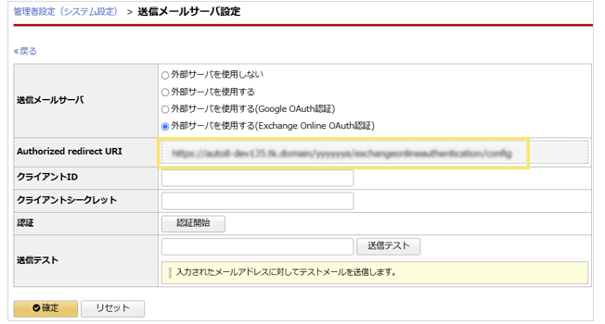 2300_seihin_37_20250623