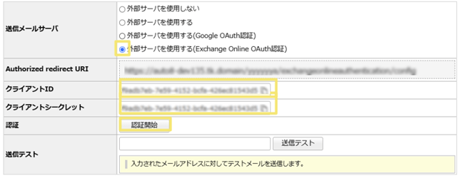 2300_seihin_48_20250623