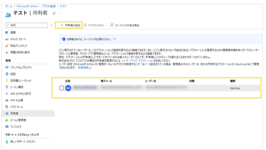 2300_seihin_51_20250623