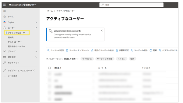 2300_seihin_53_20250623