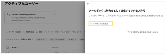 2300_seihin_55_20250623