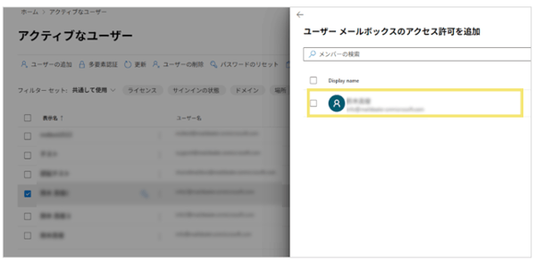 2300_seihin_56_20250623