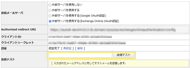 2300_seihin_58_20250623