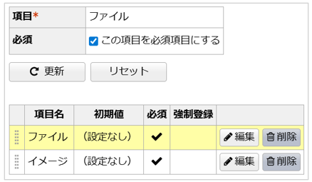 4026_image01_20250818