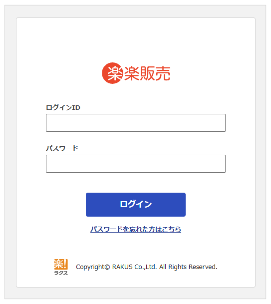 4028_seihin05_20250926