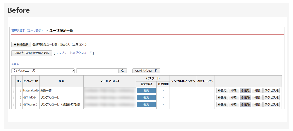 4042_seihin01_20260615