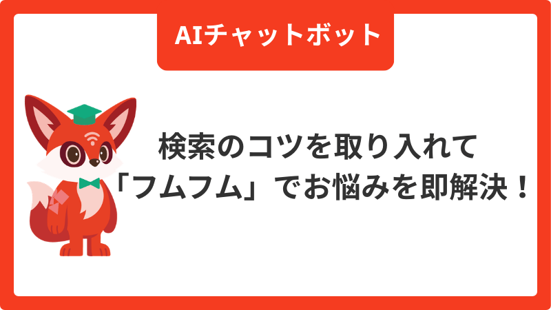 top_eyecatch_20260306