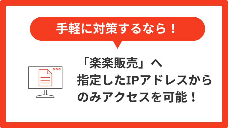 CR課テスト_クエリ継承テスト_内山サムネイル画像