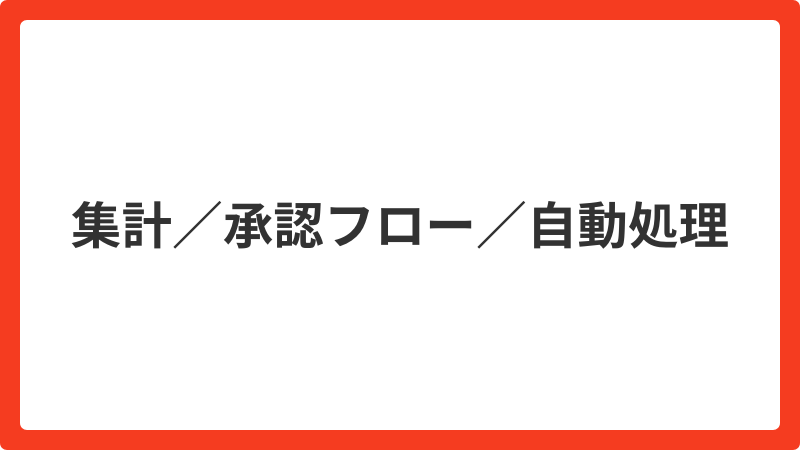 manual_image_02_20211217