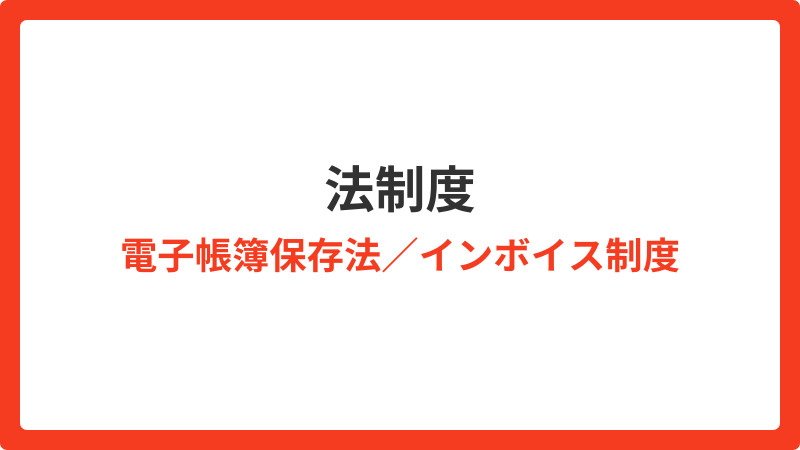 manual_image_04_20211217